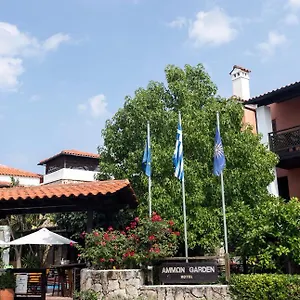 3* Aparthotel Ammon Garden